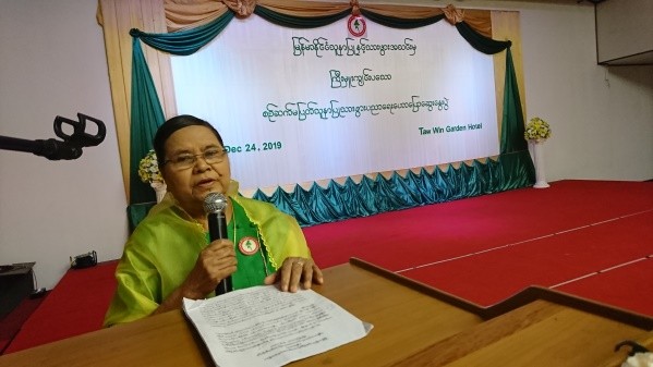 Continuing Nursing and Midwifery Education Conference Yangon